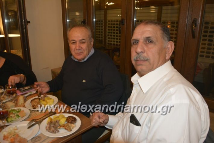 alexandriamou.pitakolindrinoi2019038